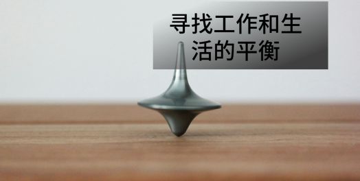 6. 你的身体是神的殿