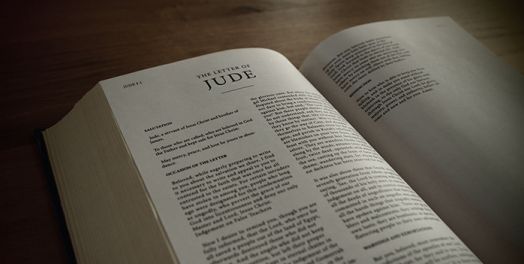 犹大书