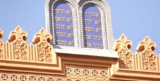 十诫（出埃及记20:1-17）